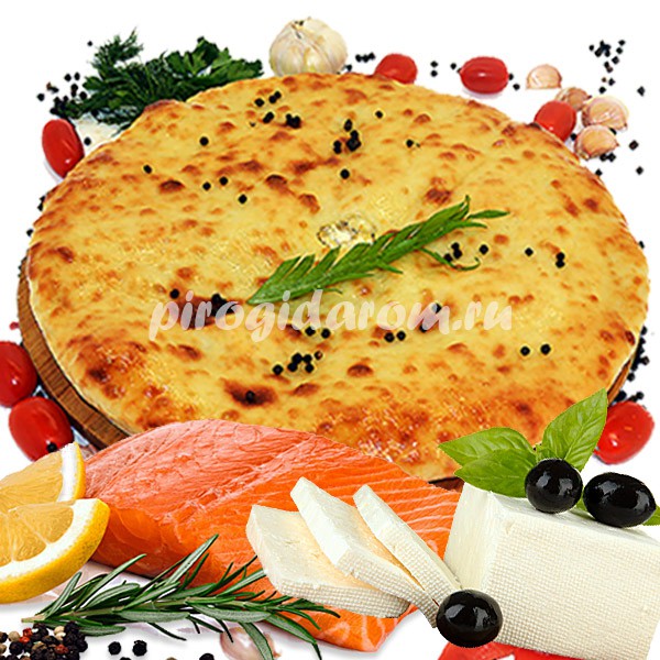 Осетинский пирог с сёмгой сыром и помидорами     